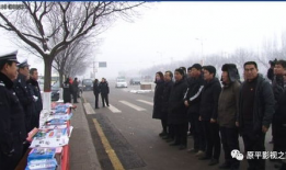 原平吃瓜最新事件爆料新闻,最新爆料揭露惊人内幕