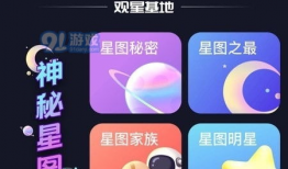 91户外直播 mp4,精彩MP4回顾，带你领略户外风光