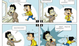 自由漫画家,笔尖下的自由与激情
