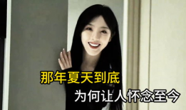 日本真人性爱直播bbb乡村,BBB的激情演绎与网络伦理探讨